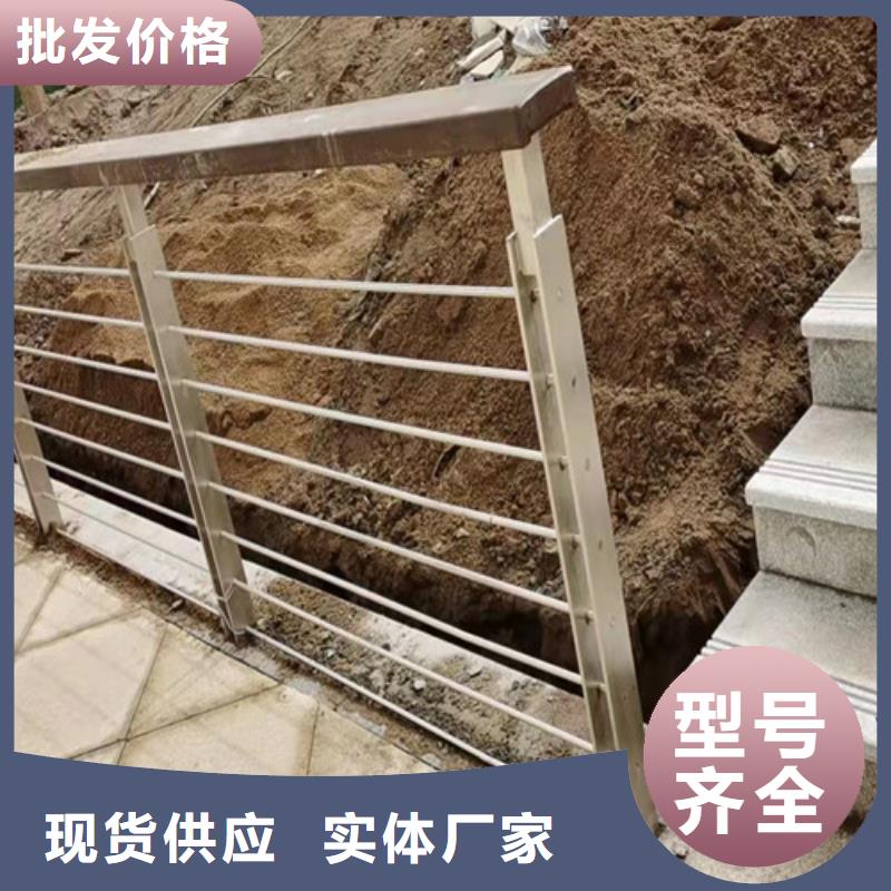 不锈钢复合管桥梁道路护栏快捷的物流配送品质保障价格合理