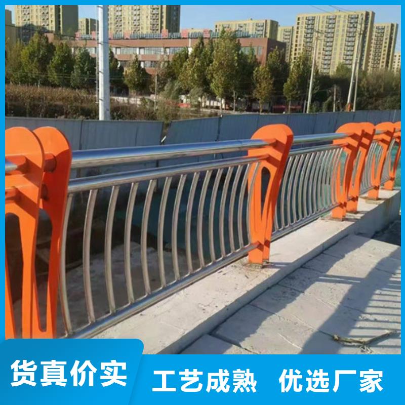 【不銹鋼復合管橋梁景觀欄桿多種款式可隨心選擇】同城生產廠家