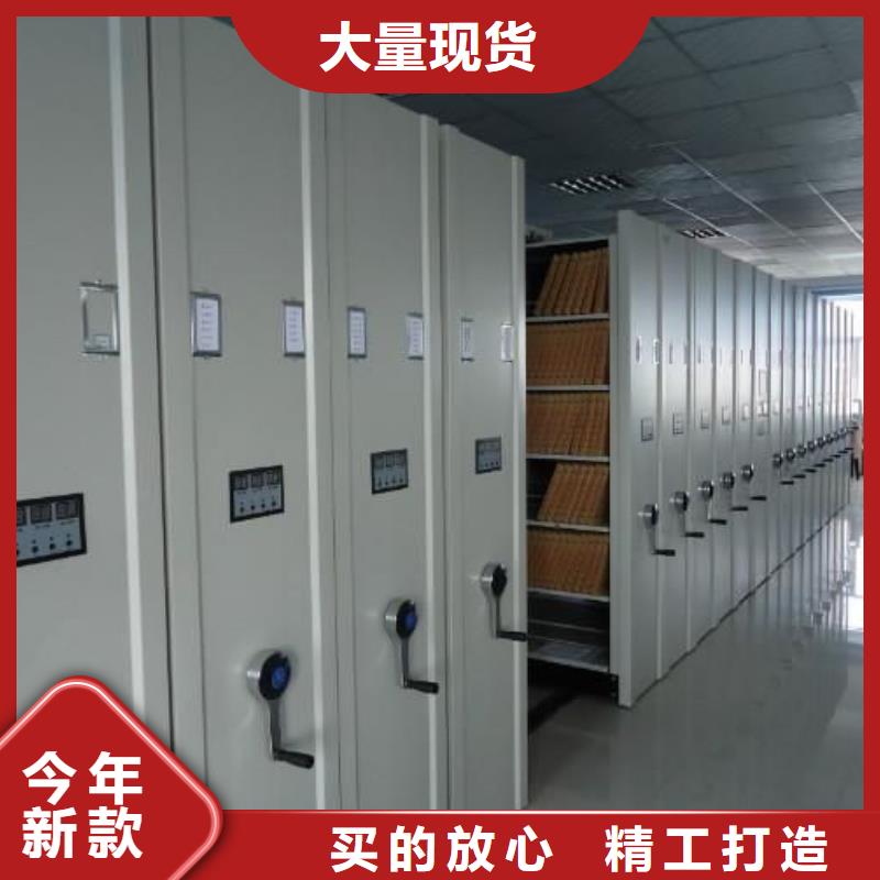 密集架檔案密集柜免費安裝工程施工案例