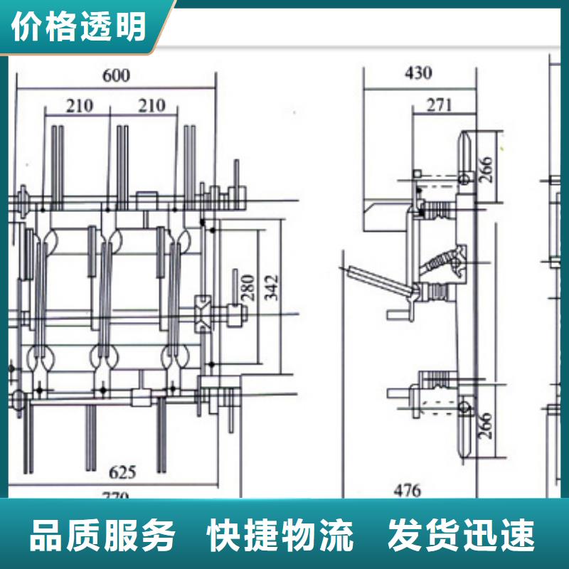 负荷开关,真空断路器出厂严格质检同城货源