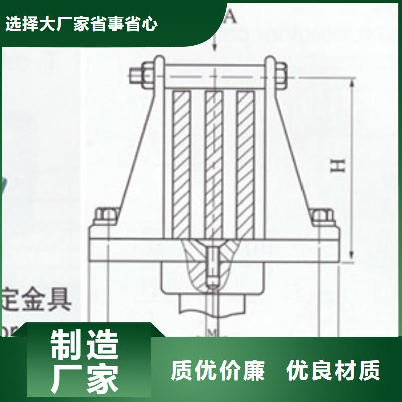 MGZ-170终端球当地品牌