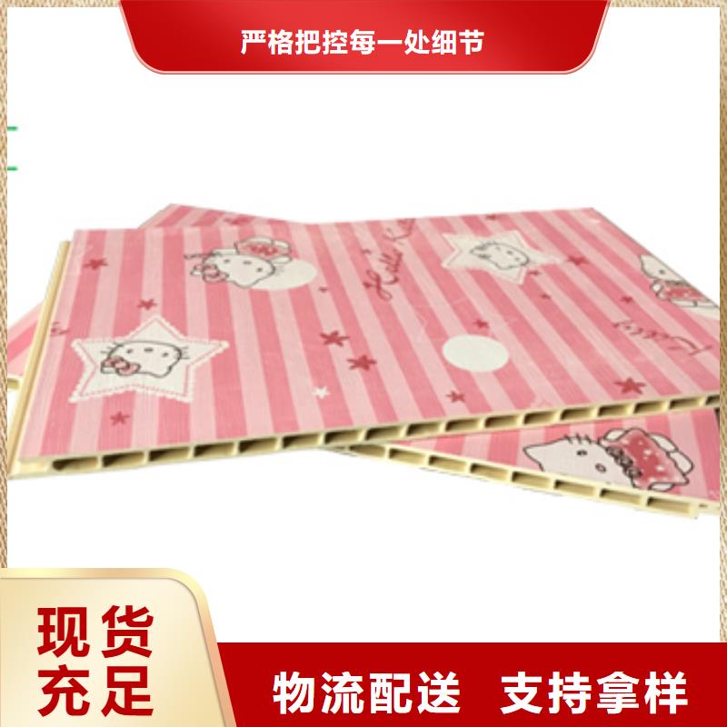 竹木纖維集成墻板實力雄厚實體大廠多家倉庫發(fā)貨