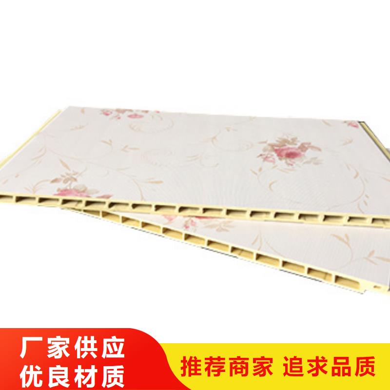 竹木纖維集成墻板貨源充足的廠家細節之處更加用心