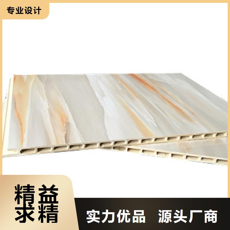 竹木纖維集成墻板銷售定安縣實(shí)體大廠廠家直銷值得選擇