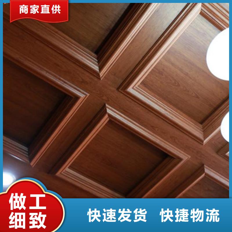竹木纖維集成墻板工廠批發(fā)層層質(zhì)檢