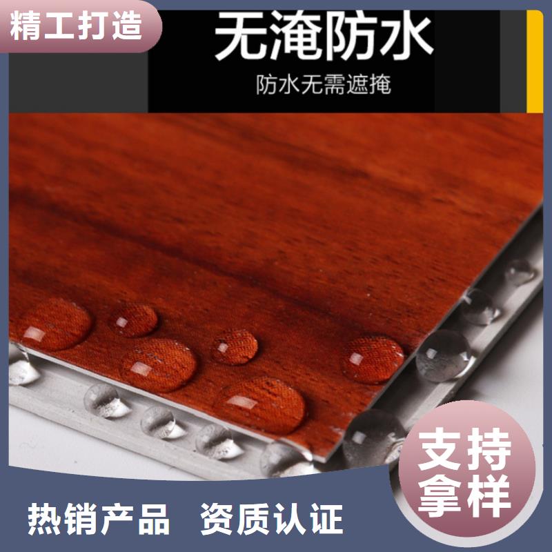 SPC石塑地板竹炭供擠木飾面全品類現(xiàn)貨當?shù)刂圃焐?></div>
				<h3>SPC石塑地板竹炭供擠木飾面全品類現(xiàn)貨當?shù)刂圃焐?/h3> 
								
            </a>
        </li>
               <li>
            <a href=