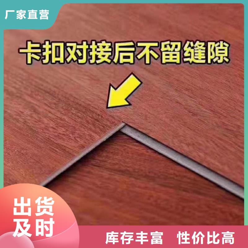 SPC石塑地板護墻板種類齊全快速報價