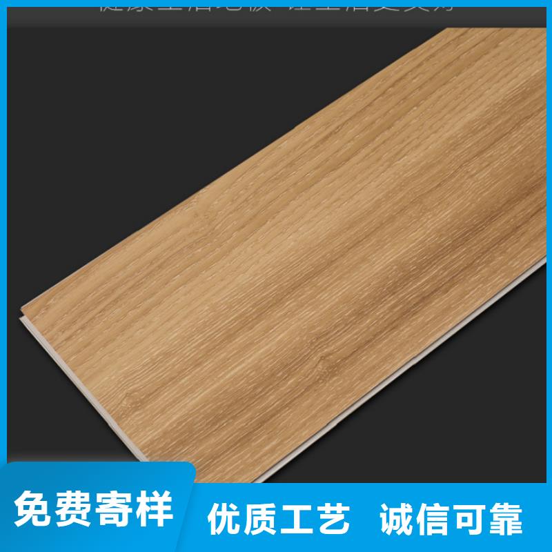 SPC石塑地板生態木長城板匠心工藝源頭直供