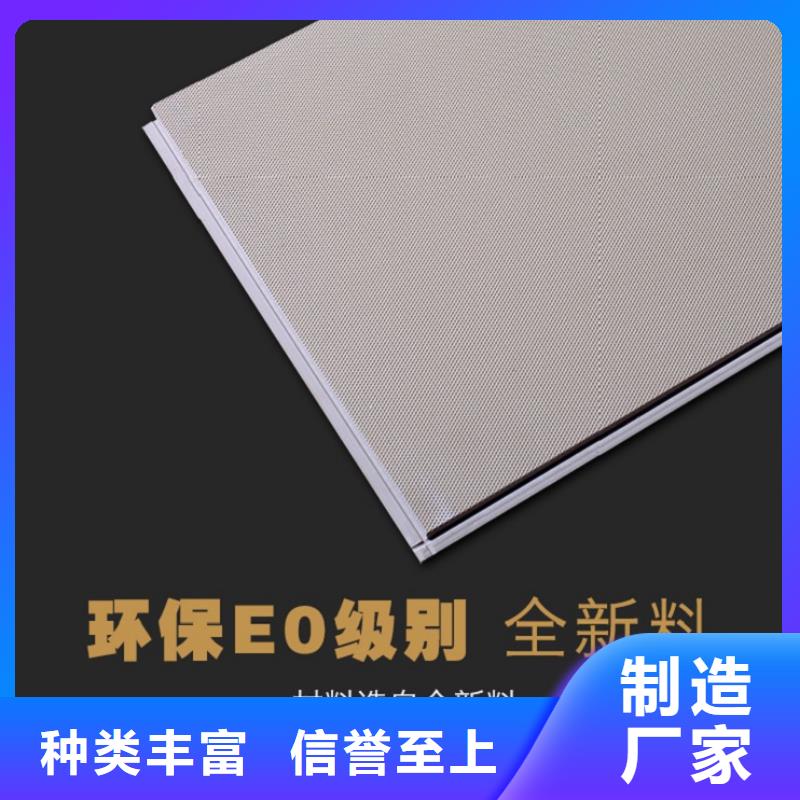 SPC石塑地板_【spc石塑地板】好貨直供貨源足質(zhì)量好