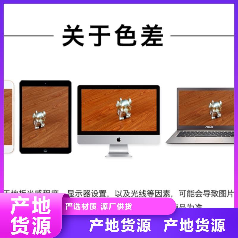 SPC石塑地板3D背景墻支持非標定制好廠家有擔當