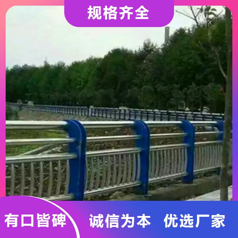 不銹鋼復(fù)合管欄桿不銹鋼立柱現(xiàn)貨充足定制不額外收費(fèi)