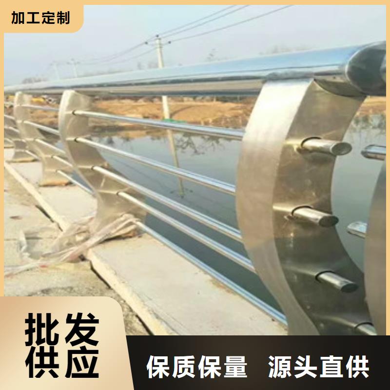【不銹鋼復(fù)合管欄桿立柱專心專注專業(yè)】產(chǎn)地批發(fā)