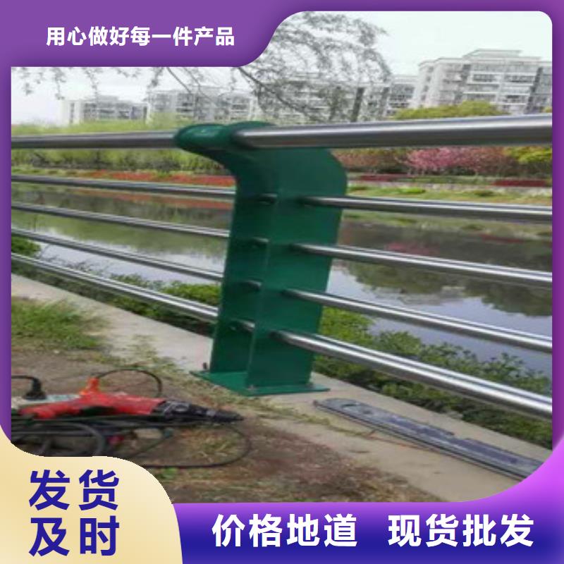 不銹鋼復合管欄桿_【波形護欄】廠家品控嚴格打造行業品質