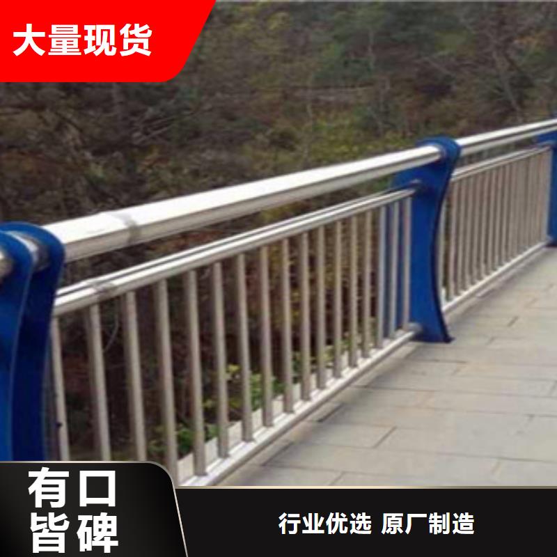 不銹鋼復合管欄桿【景觀護欄】自產自銷貨真價實