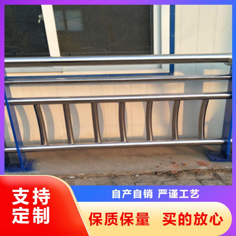 不銹鋼復合管欄桿-熱鍍鋅立柱好產品放心購當地供應商