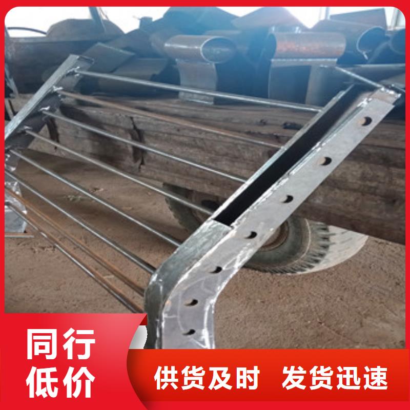 不銹鋼復(fù)合管欄桿-不銹鋼碳塑鋼復(fù)合管欄桿源頭廠源頭貨本地生產(chǎn)商