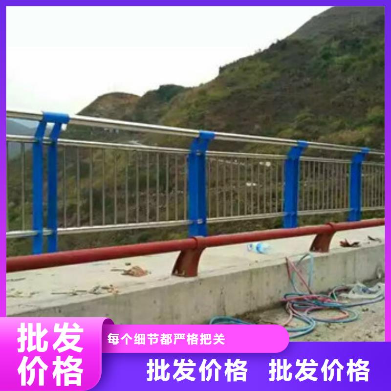 不銹鋼復(fù)合管欄桿河堤護(hù)欄每一處都是匠心制作同城服務(wù)商