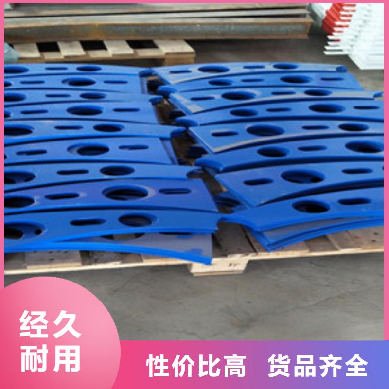 橋梁護欄立柱-市政道路防護欄源頭廠家經驗豐富廠家質量過硬