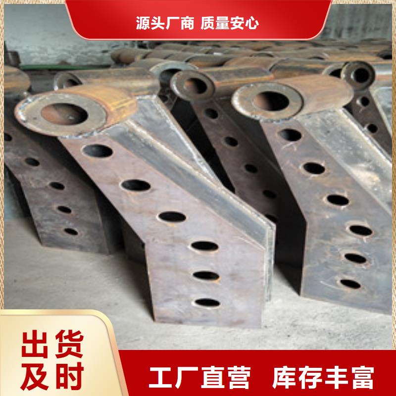 【橋梁護欄立柱】,鍍鋅噴塑防撞欄用心做好細節本地經銷商