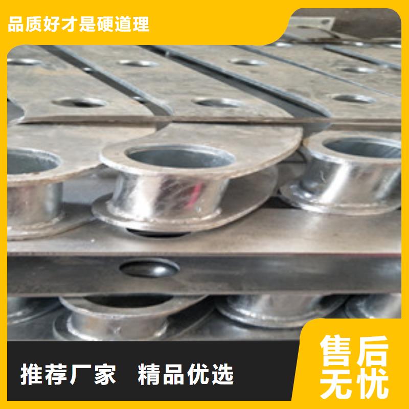 【橋梁護(hù)欄立柱-不銹鋼復(fù)合管護(hù)欄多種優(yōu)勢(shì)放心選擇】選擇我們沒(méi)錯(cuò)