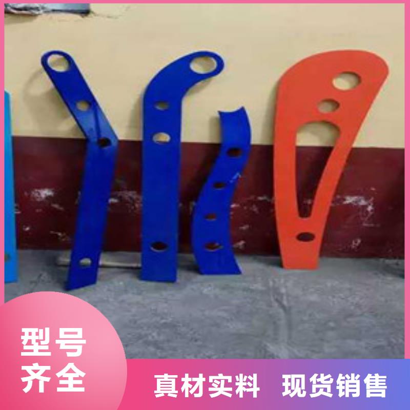 橋梁護欄立柱不銹鋼立柱嚴格把控質量工藝精細質保長久