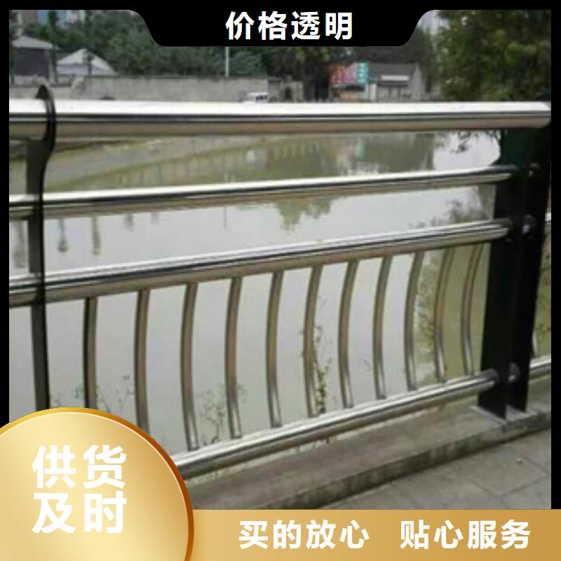 不銹鋼復合管護欄不銹鋼復合管廠家售后完善好貨直供