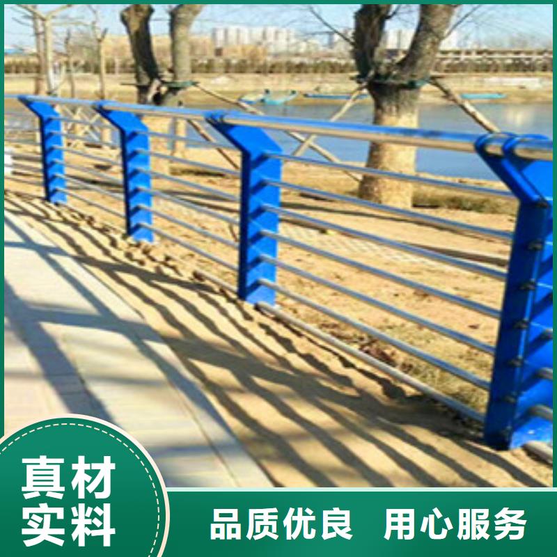 不銹鋼復合管護欄不銹鋼碳塑鋼復合管欄桿支持非標定制顏色尺寸款式定制
