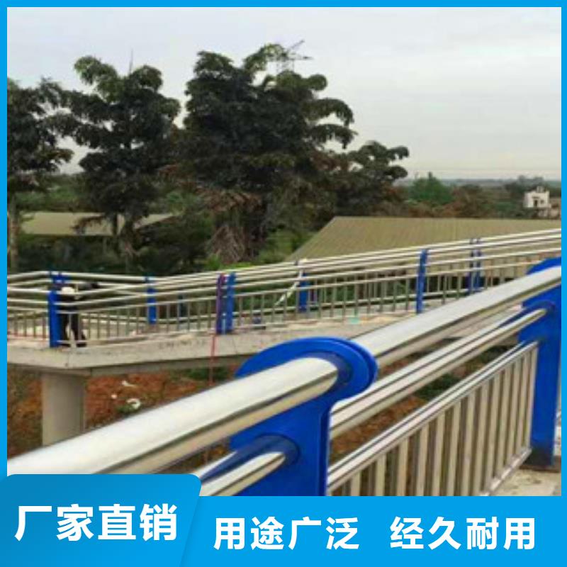 【不銹鋼復(fù)合管護(hù)欄-不銹鋼復(fù)合管服務(wù)始終如一】實(shí)力廠家
