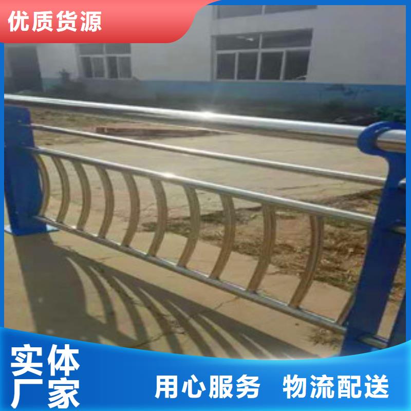 不銹鋼復合管護欄不銹鋼復合管直銷廠家實力優品