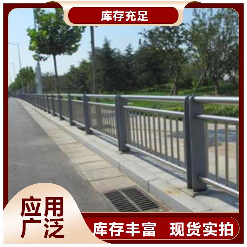 不銹鋼復合管護欄不銹鋼立柱精心打造本地服務商
