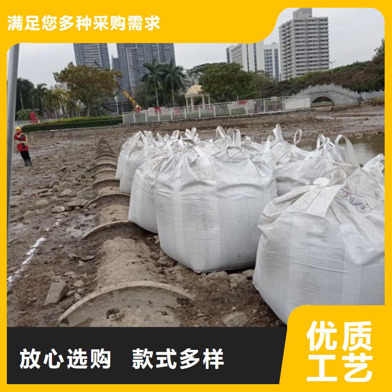 【污泥處理】土壤固化劑匠心制造使用方法