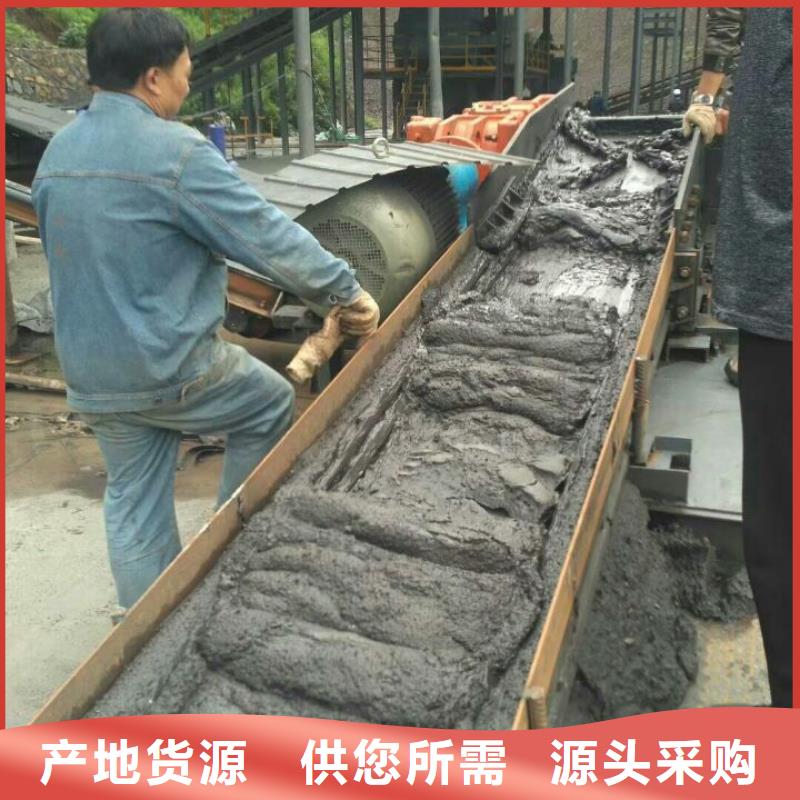 污泥處理_土壤固化劑廠家現貨供應同城制造商