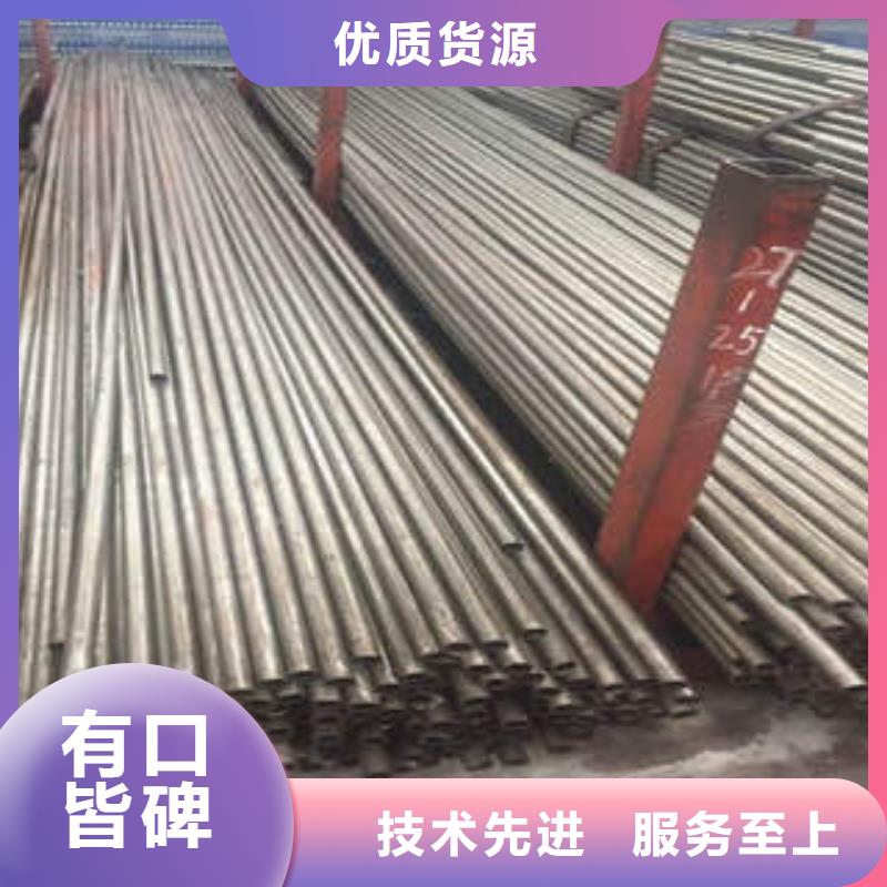 【精密光亮管_40cr精密鋼管產(chǎn)品參數(shù)】本地經(jīng)銷商