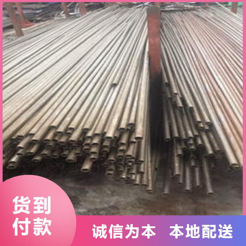 精密光亮管制造廠家誠信經營現貨現發