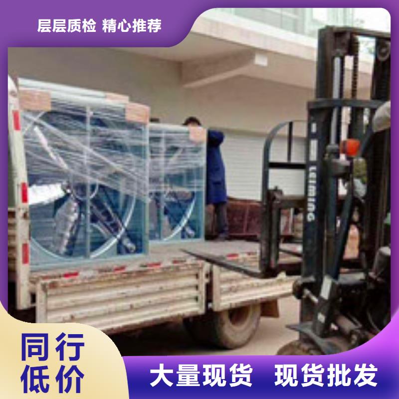 风机消防排烟窗产地工厂品质无所畏惧