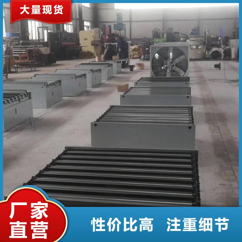 風(fēng)機(jī)【薄型通風(fēng)天窗】快速生產(chǎn)做工細(xì)致