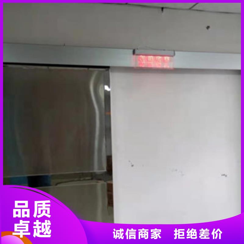 【鉛板墻面防護鉛板研發生產銷售】實體誠信廠家