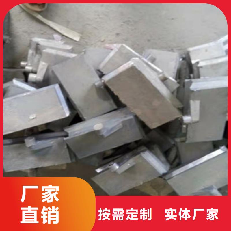 鉛板【x光頂面鉛板】廠誠信經(jīng)營品質(zhì)信得過