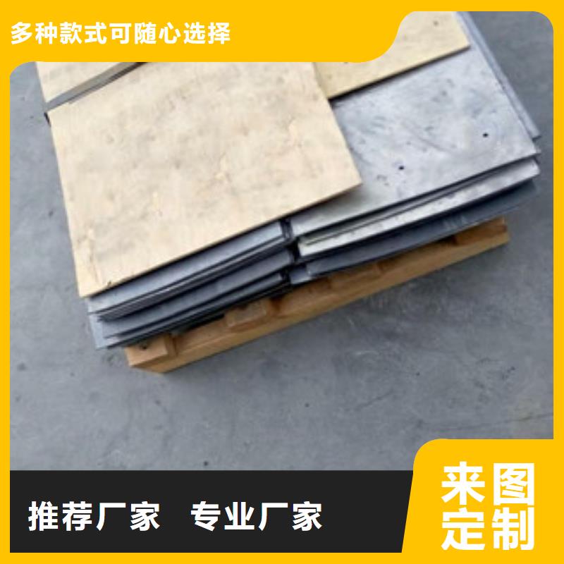 鉛板防輻射鉛板誠信商家豐富的行業經驗