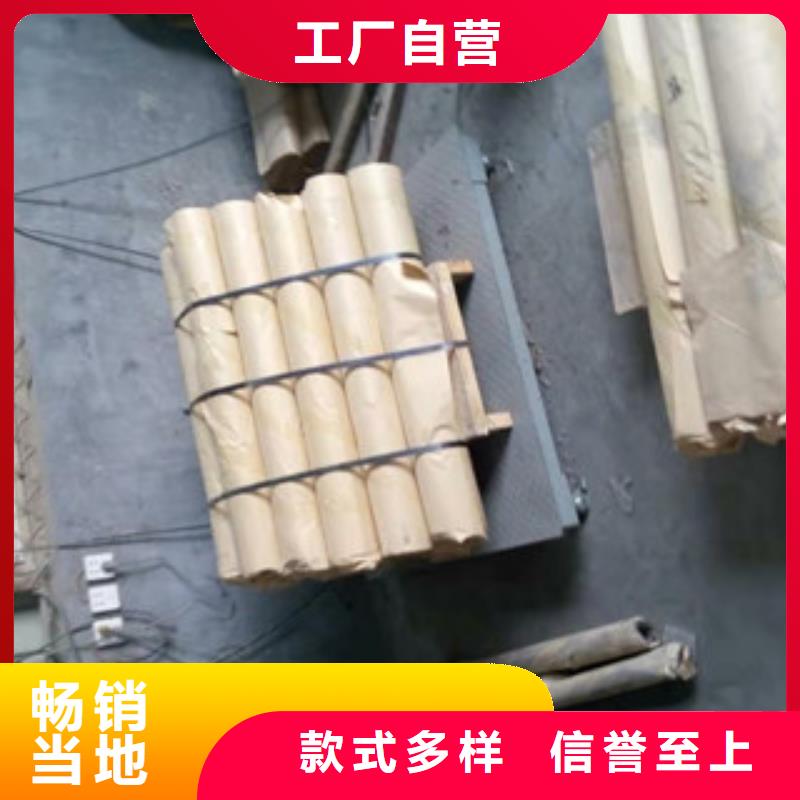 鉛板【鉛門】精選好貨當(dāng)?shù)厣a(chǎn)廠家