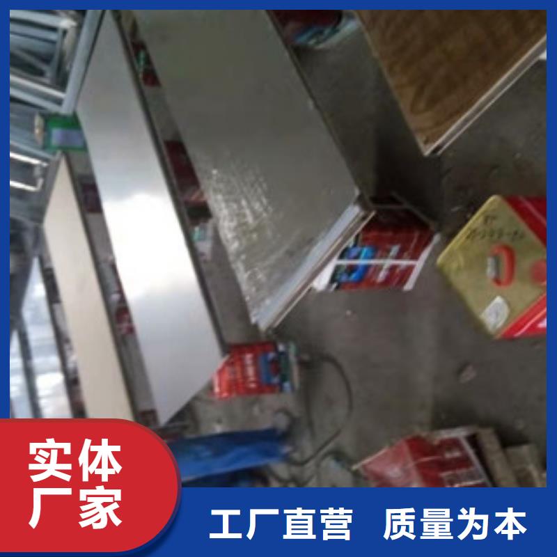 【鉛板】墻面防護鉛板服務至上交貨準時