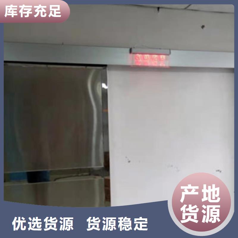 鉛門廠家本地品牌