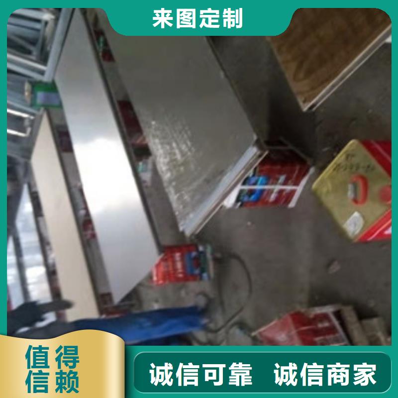 【鉛門【X光室用鉛板卷】您身邊的廠家】詳細(xì)參數(shù)