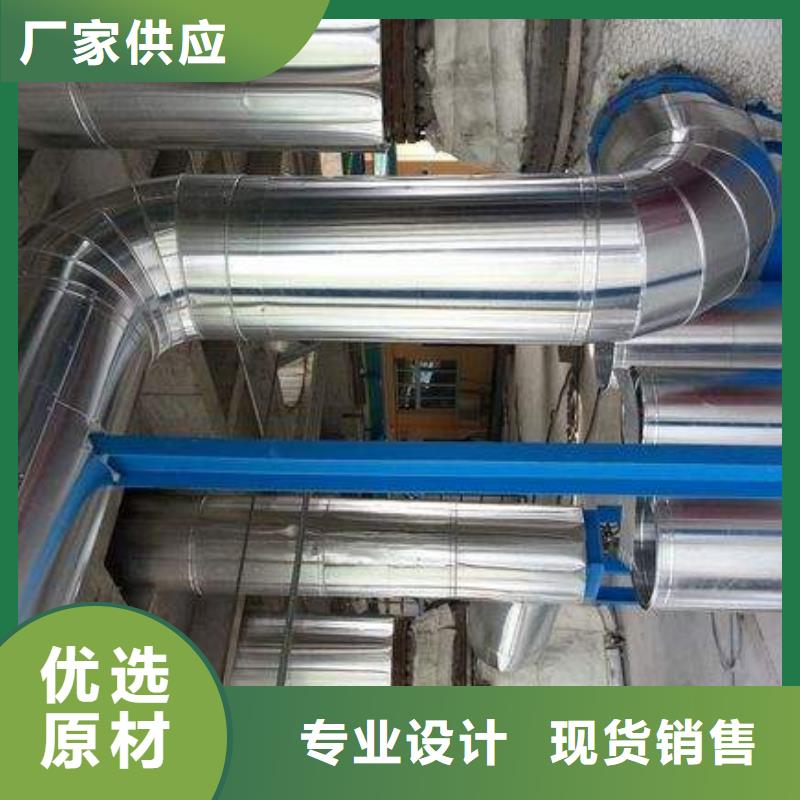 保溫鋁皮紫銅排研發生產銷售質量三包