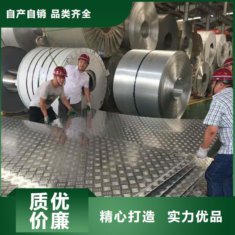 保溫鋁皮銅絞線現貨滿足大量采購種類豐富