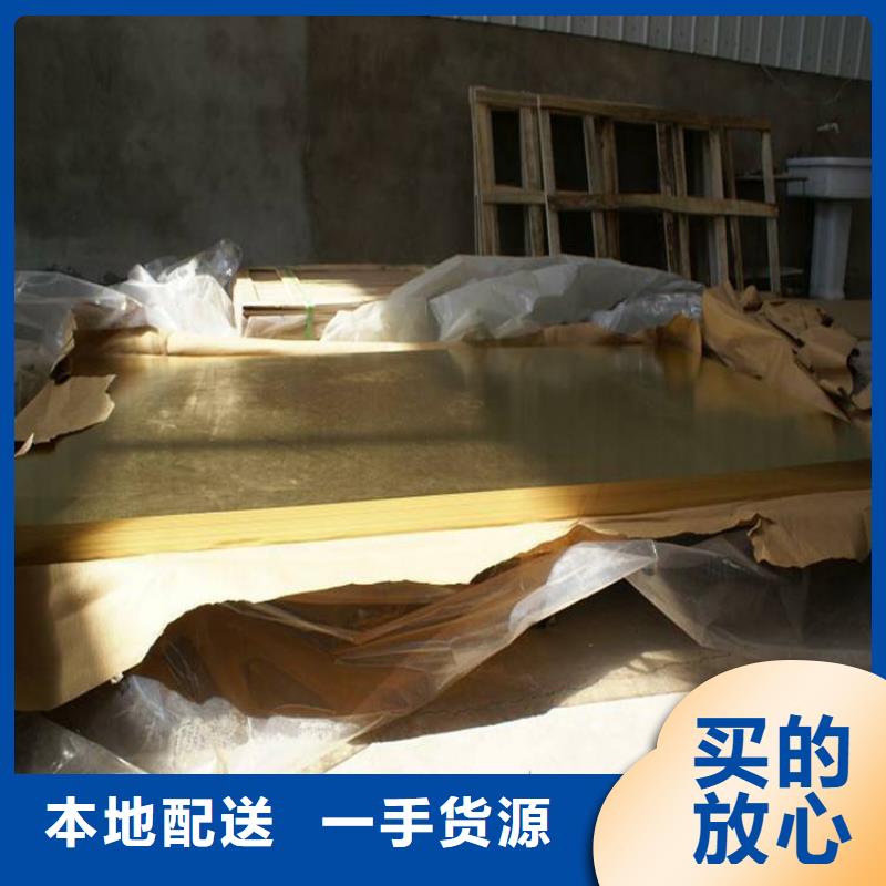 黃銅,【黃銅套】主推產品專注生產N年