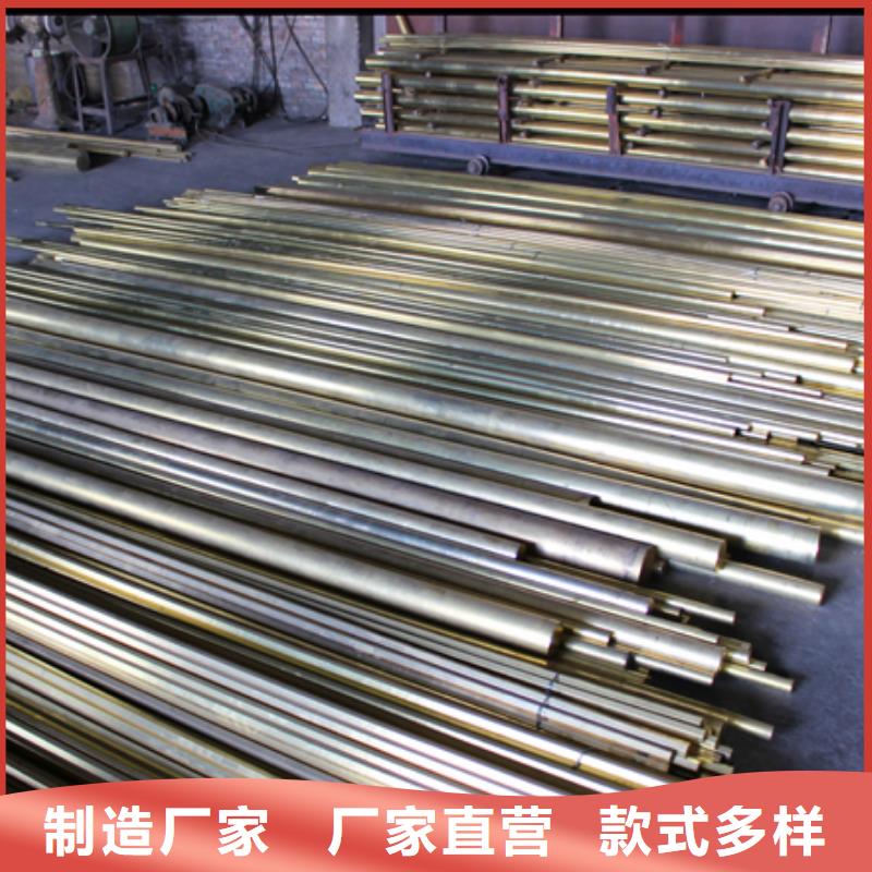 黃銅紫銅管專注品質本地供應商