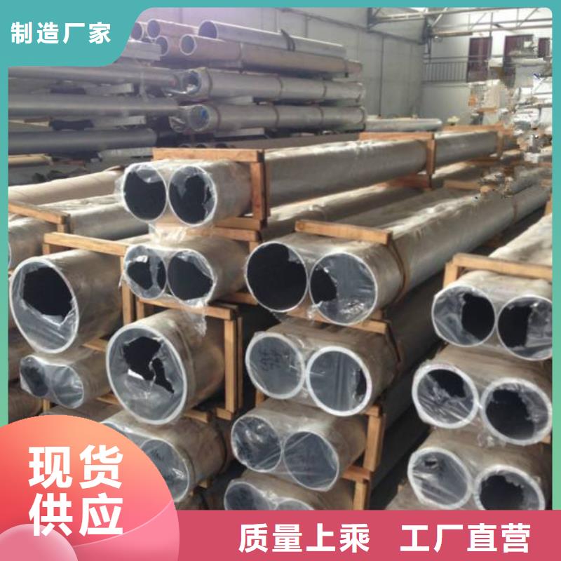 鋁管鍍錫銅絞線可定制對質(zhì)量負責