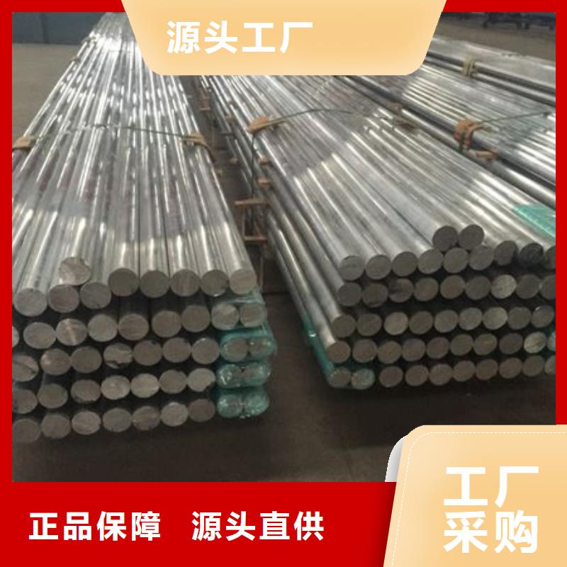 鋁管鍍錫銅絞線精選貨源源頭工廠量大優惠