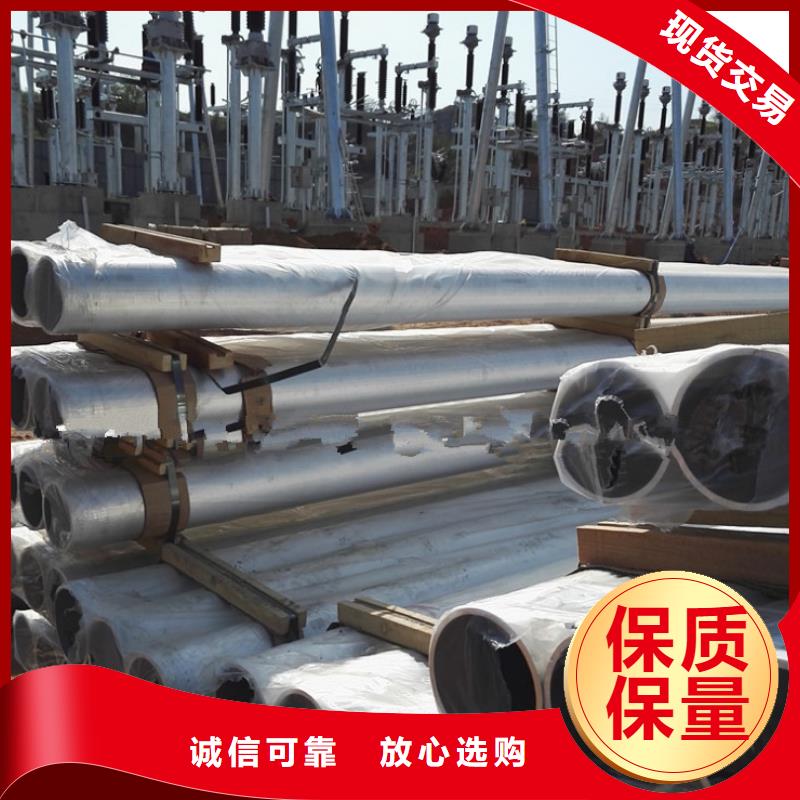 鋁管【紫銅帶】專注細節(jié)使用放心實力廠商